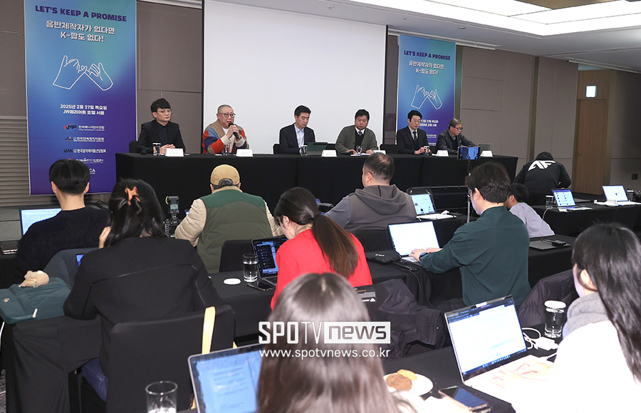 [포토S] 뉴진스 관련, 가요 5개 단체 기자회견 열려