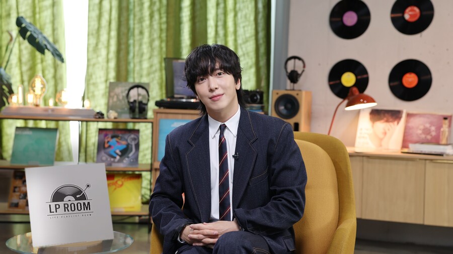 정용화, 음악 토크쇼 론칭…3월 6일 '엘피룸' 첫 공개