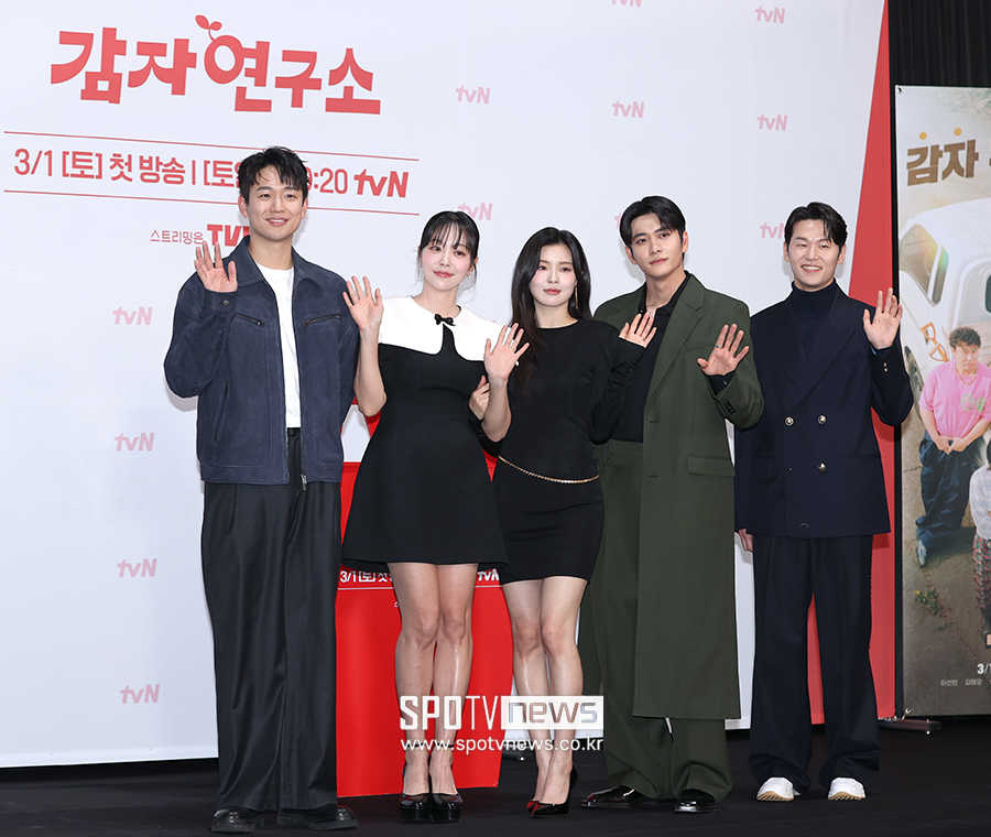 [포토S] '감자연구소'의 주역들