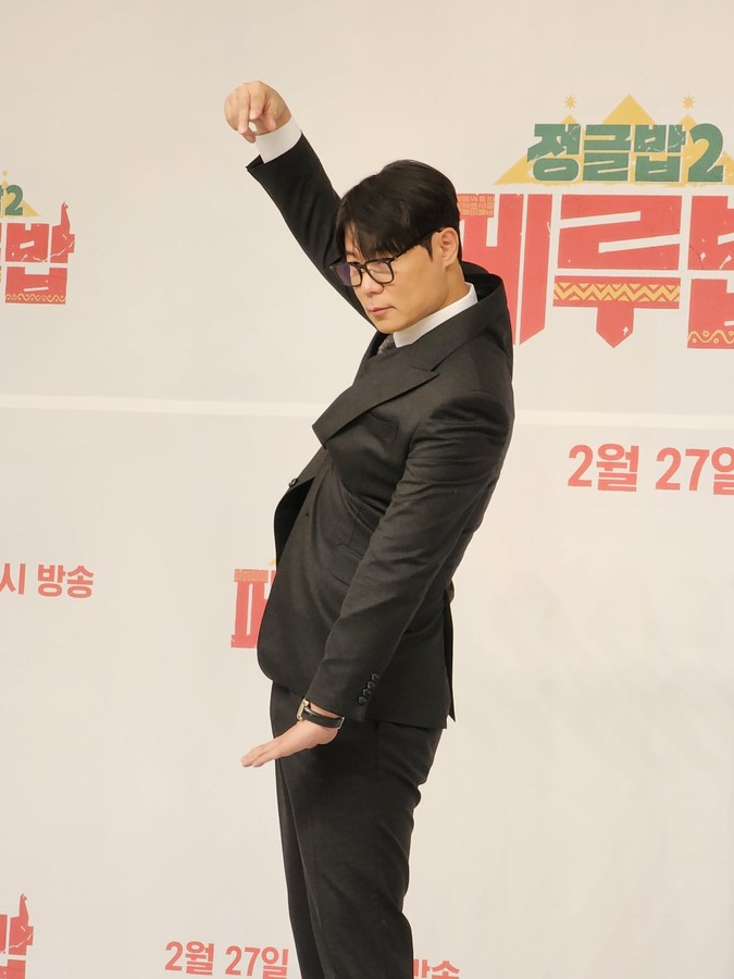'정글밥2' 최현석 "미식 여행이라더니 체험 정글의 현장…분이 안 풀렸다"