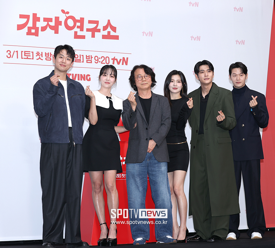 [포토S] '감자연구소, 파이팅!'