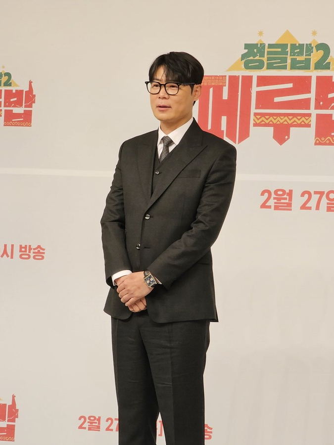 최현석 "'정글밥'vs'흑백요리사' 재출연? 딱 한 번 좋은 추억이면 된다"