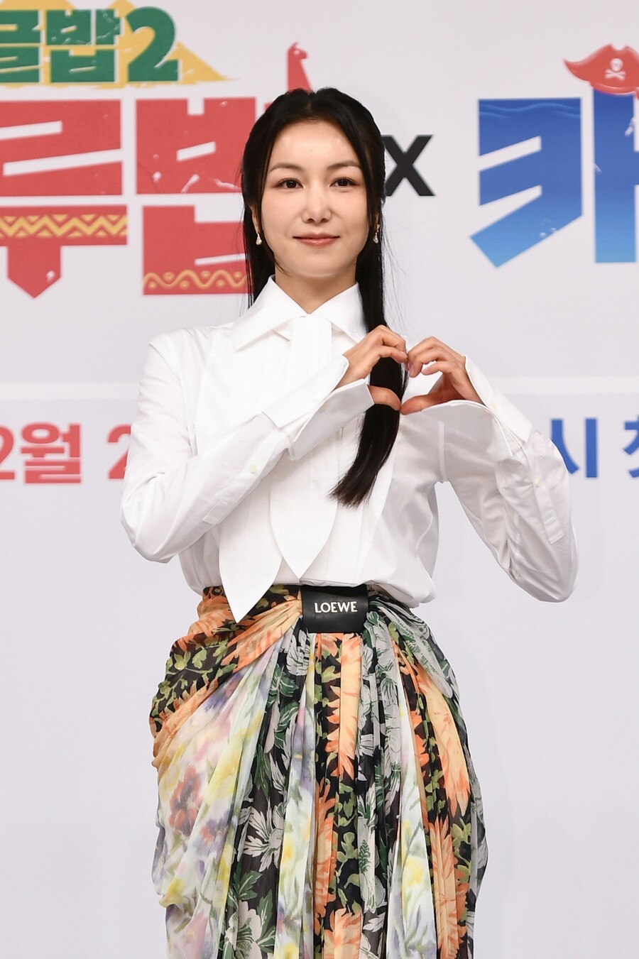 '정글밥2' 김옥빈 "편할 줄 알고 갔는데…영화 촬영보다 더 힘들었다"