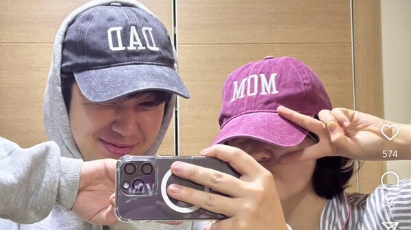 결혼 2주만에 임신한 걸그룹 멤버…정윤혜 "7월 엄마 된다"(종합)