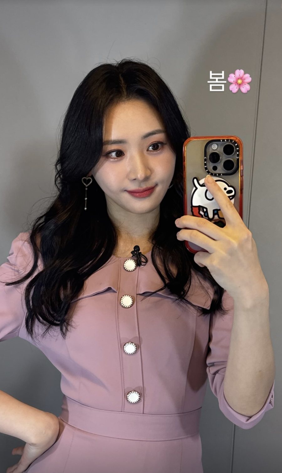 '배성재♥'김다영, 결혼 앞두고 관리 받나…화사한 꽃미모 인증