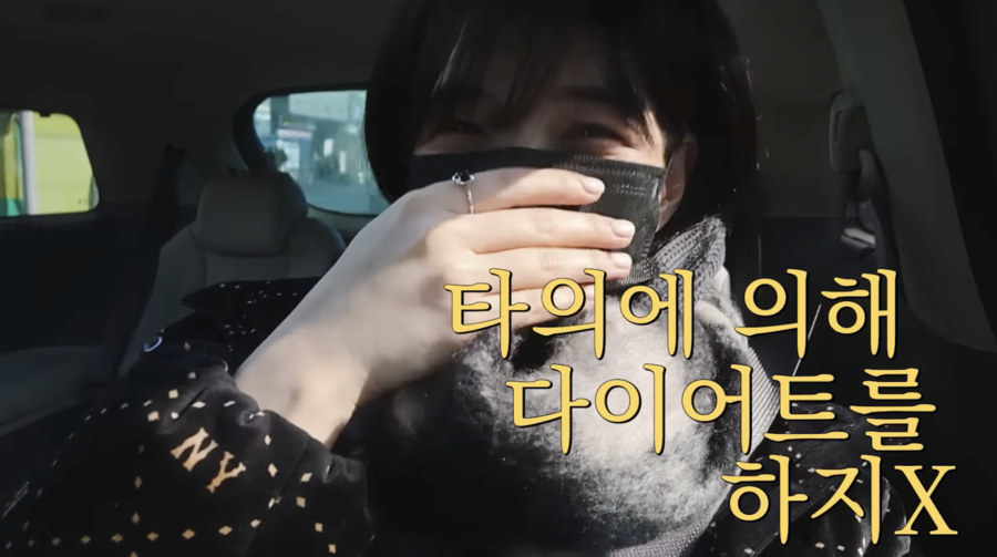 '배우 데뷔' 율희, 극심한 다이어트 해명 나섰다 "뼈말라 인간=부끄러워"