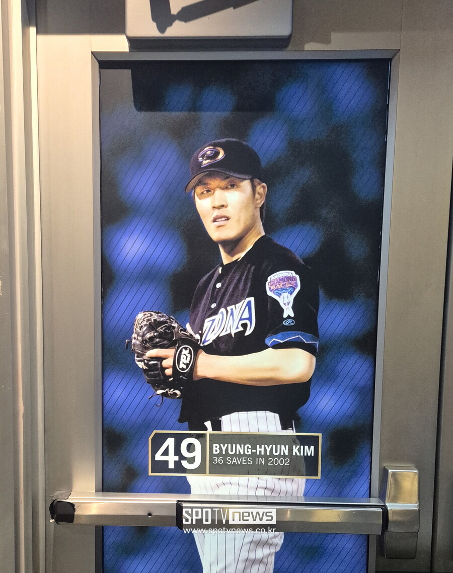 도대체 김병현 얼마나 전설인거야…아직도 애리조나에 남은 흔적들, 임팩트는 韓 빅리거 최고였다