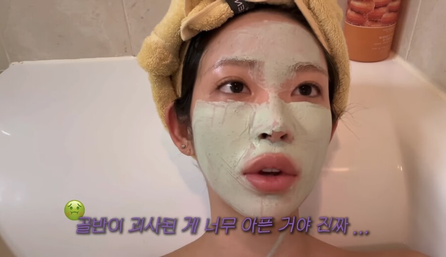 '故최진실 딸' 최준희, 골반괴사 고통 호소 "하반신 자르고 싶을 정도"
