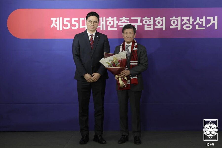 ▲ 정몽규 회장 제55대 대한축구협회장 당선 ⓒ대한축구협회