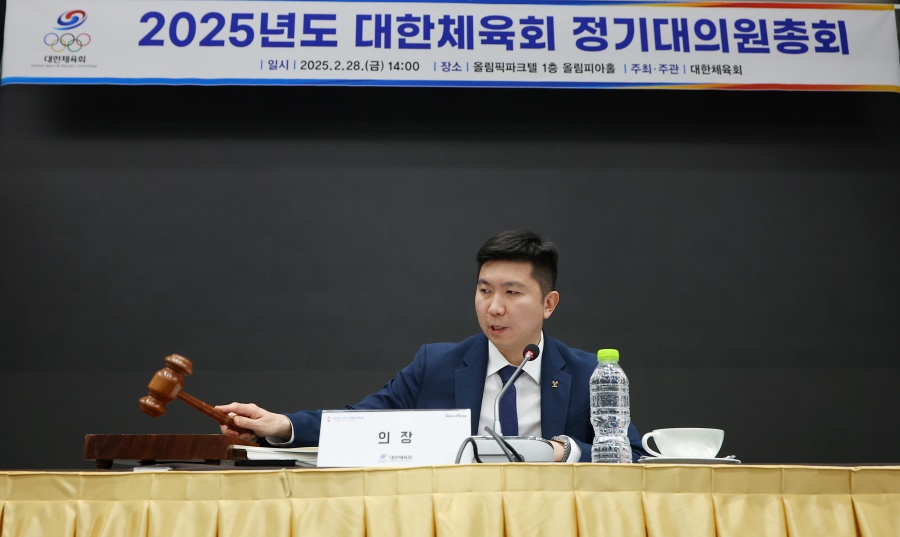 유승민 대한체육회장 공식 임기 시작..."협력하고 경청해 현안 풀어가겠다"