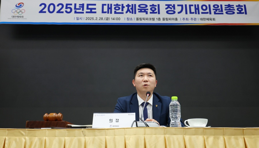 ⓒ연합뉴스