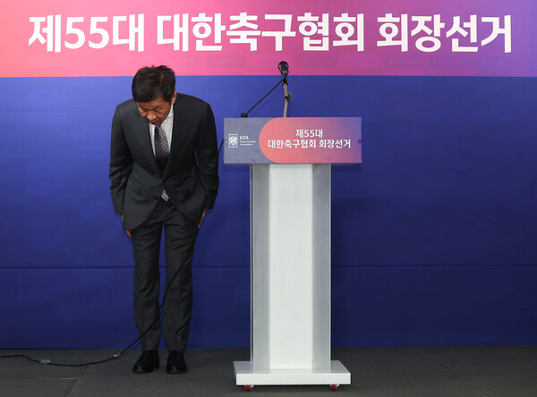 ▲ 정몽규 회장은 4선에 성공했다. 예상 밖으로 85%나 되는 지지를 받으며 화려하게 귀환했지만, 과제도 적지 않다.  ⓒ연합뉴스