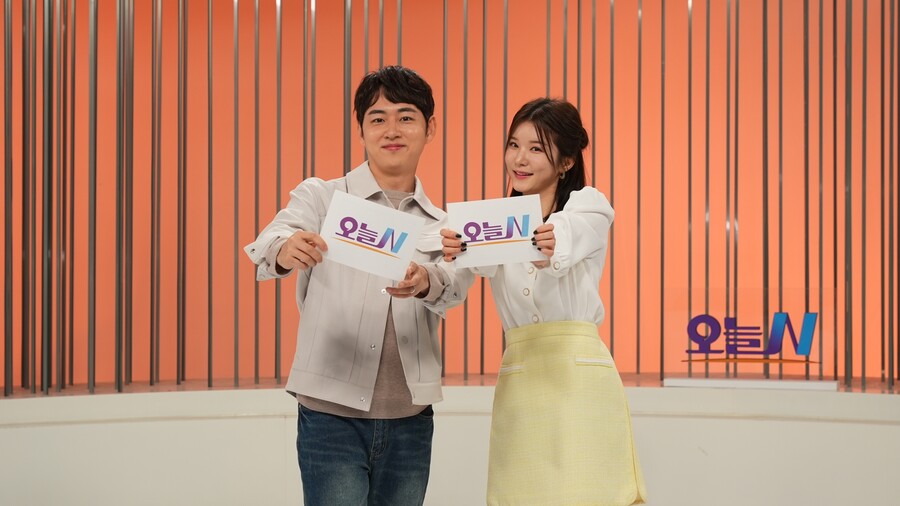 ▲ 이휘준 박소영 아나운서. 제공|MBC