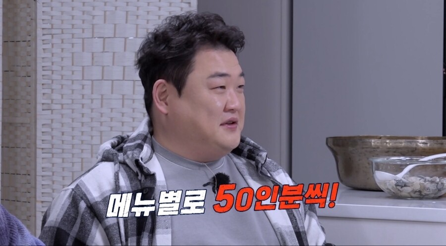 김준현 매니저 맞네…50명 위해 간식차 200인분 보냈다 "126만원 어치"