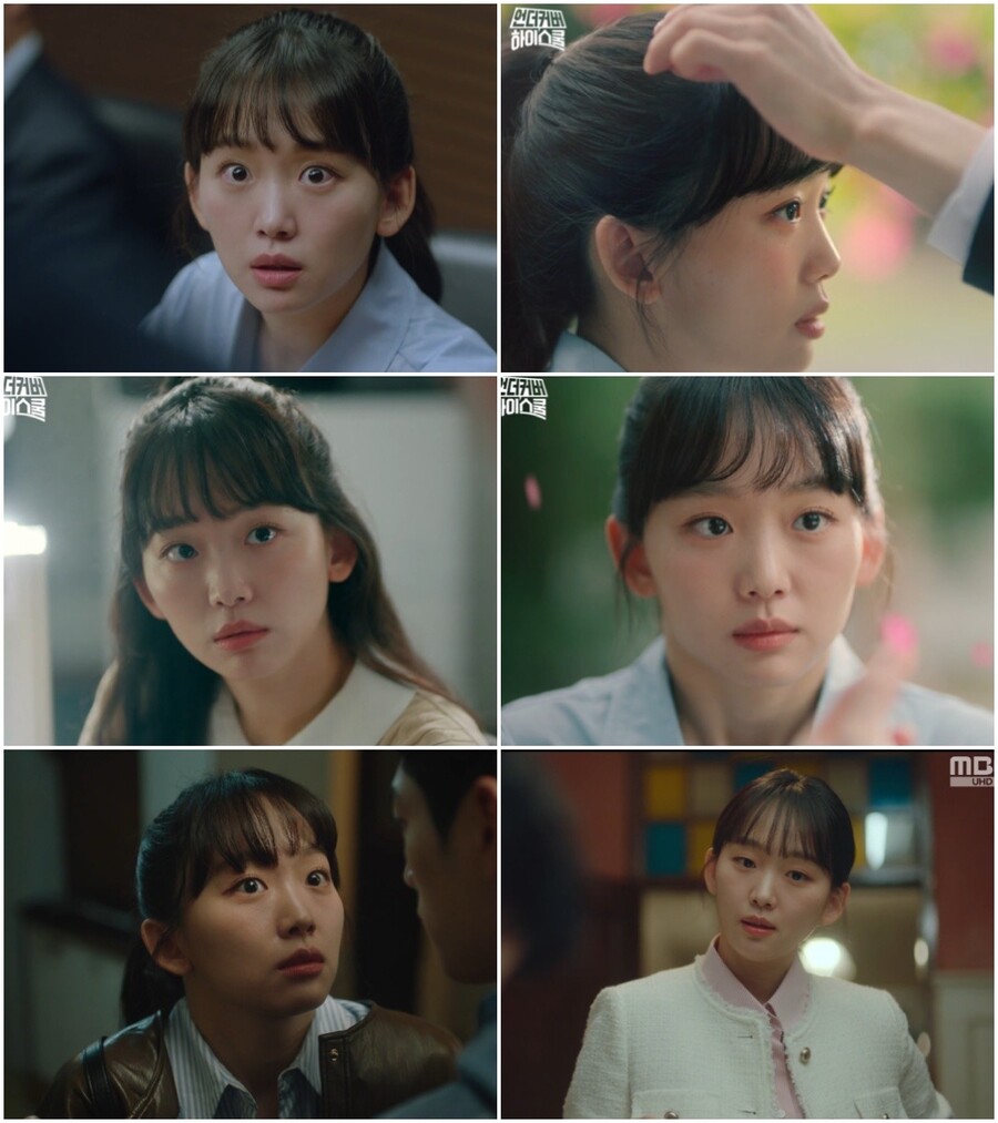 진기주, 안방 케미요정…"난 선생, 넌 학생" 로맨스에 빠져드네