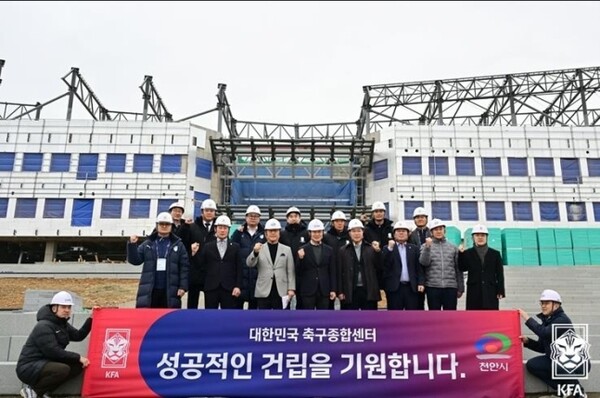 '4선 성공' 정몽규 축구협회 회장, 당선 첫 일정으로 대한민국 축구종합센터 점검
