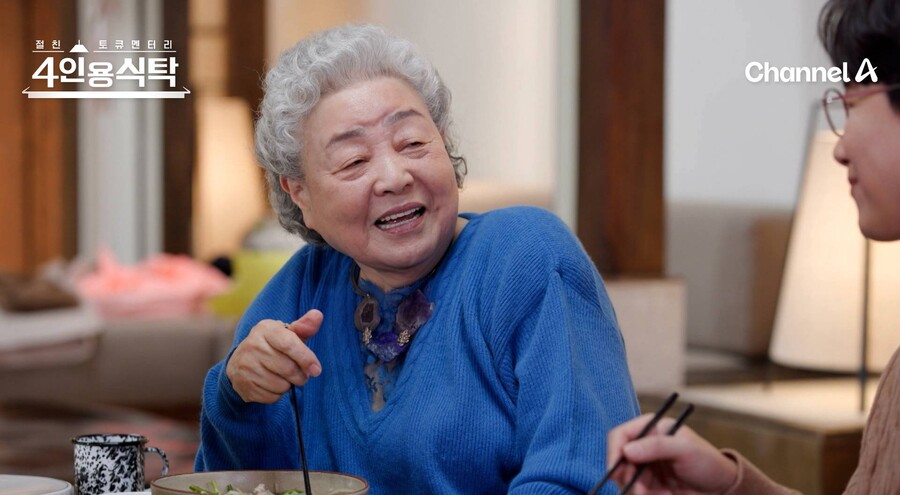 강부자 "출산 일주일 만에 촬영장 복귀…촉진제까지 맞아"('4인용식탁')