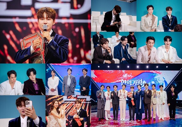 박서진, '현역가왕2' 우승했는데…부모와 통화중 버럭(현역가왕2 갈라쇼)