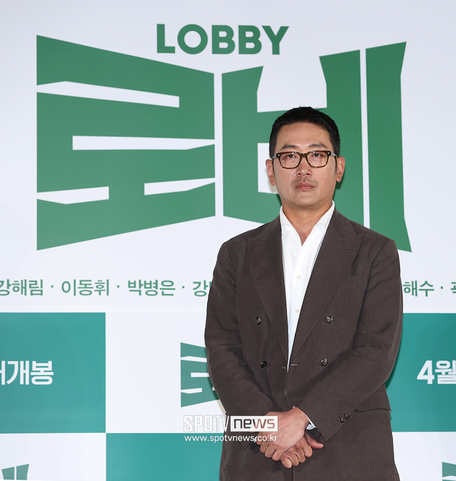 ▲ 하정우 ⓒ곽혜미 기자