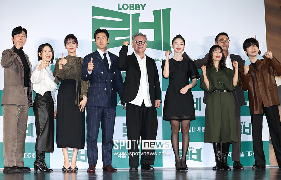 ▲ 김의성 박병은 강말금 차주영 최시원 강해림 곽선영 이동휘 하정우 ⓒ곽혜미 기자