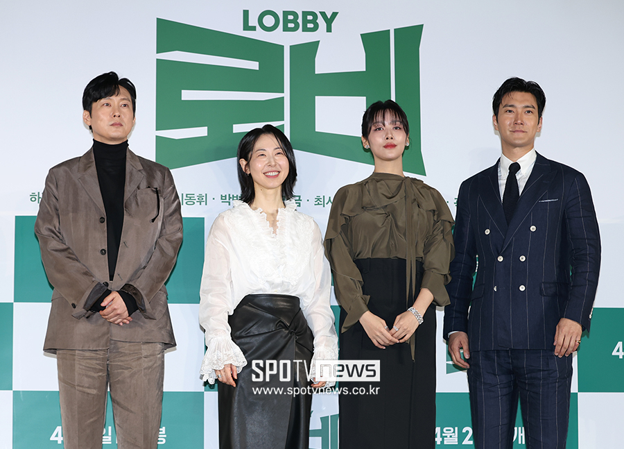 ▲ 박병은 강말금 차주영 최시원 ⓒ곽혜미 기자