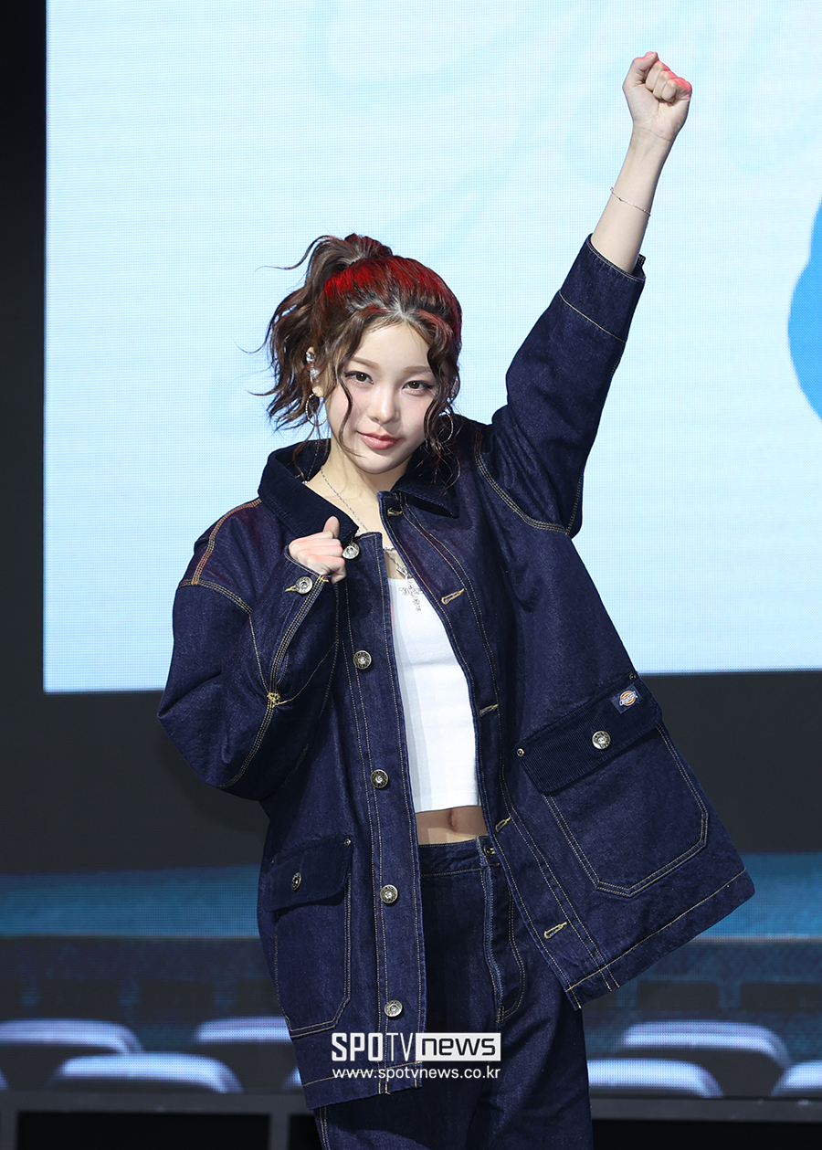 ▲ 영파씨 지아나 ⓒ곽혜미 기자