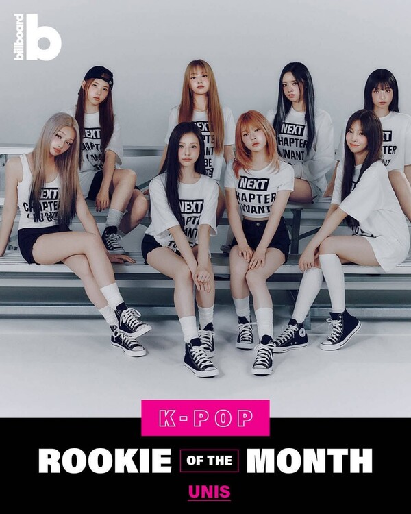 유니스, 美 빌보드 '이달의 K팝 루키' 선정…데뷔 1년 집중 조명