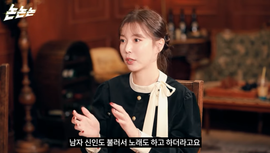 "키워줄 테니 여친하라고" 걸스데이 출신 장혜리, '스폰' 제안 폭로