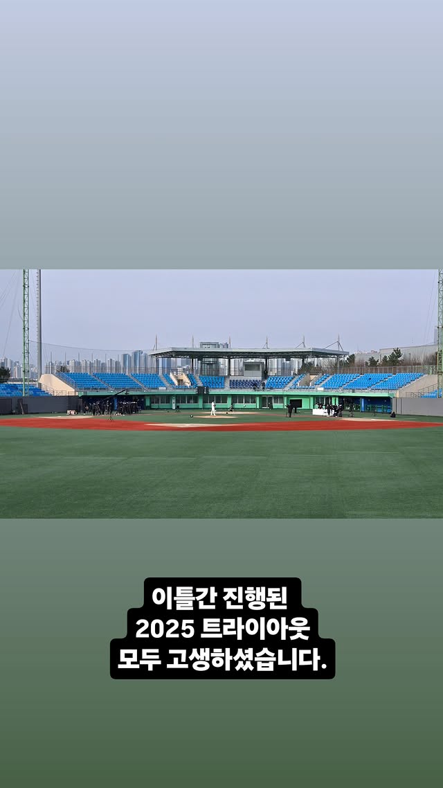 ▲ 장시원PD. 출처ㅣ장시원 인스타그램
