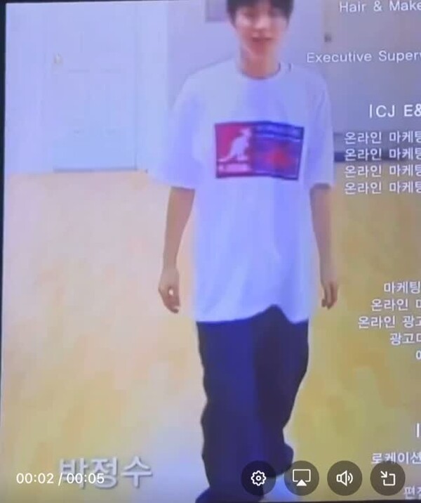 이특, SM 입사 직후 모습 공개…"아니이 시간 모야, 벌써 25년전"