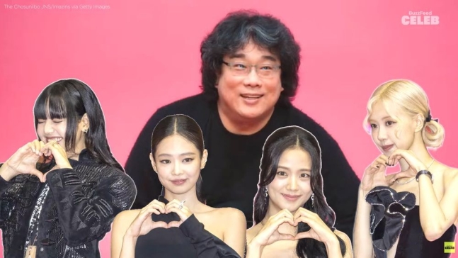 봉준호, 팬심 폭발 "블랙핑크 제일 좋아해, 아름다운 분들"