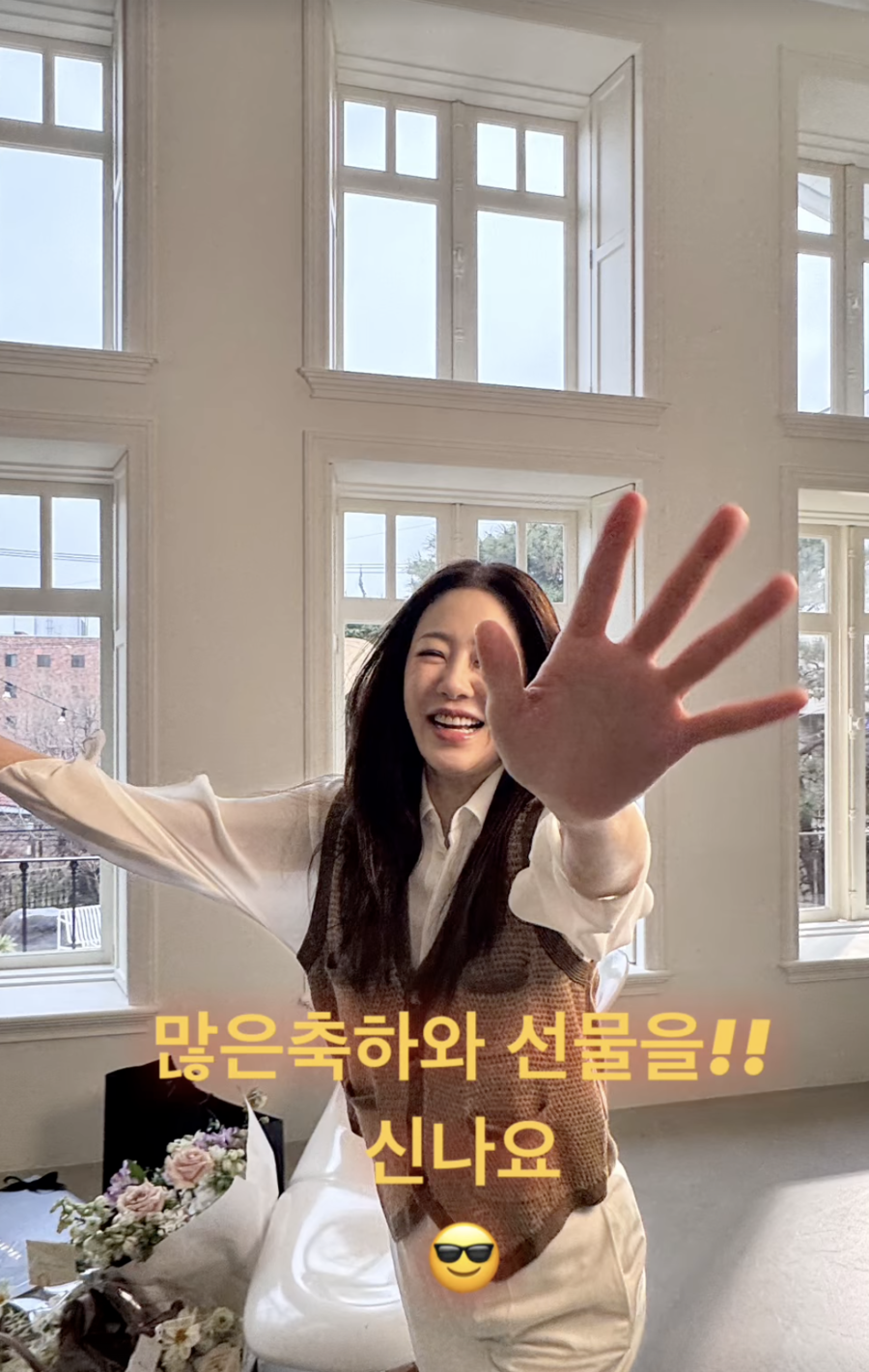 '건강 회복' 고현정, 54세 생일에 광대 승천 "많은 축하와 선물, 신나요!"
