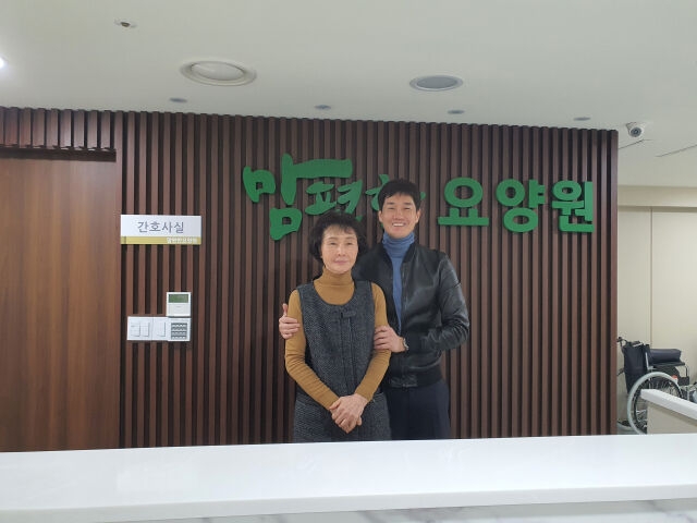 유지태, 간호사 母 오랜 꿈 함께 이뤘다…요양원 건립 적극 지원