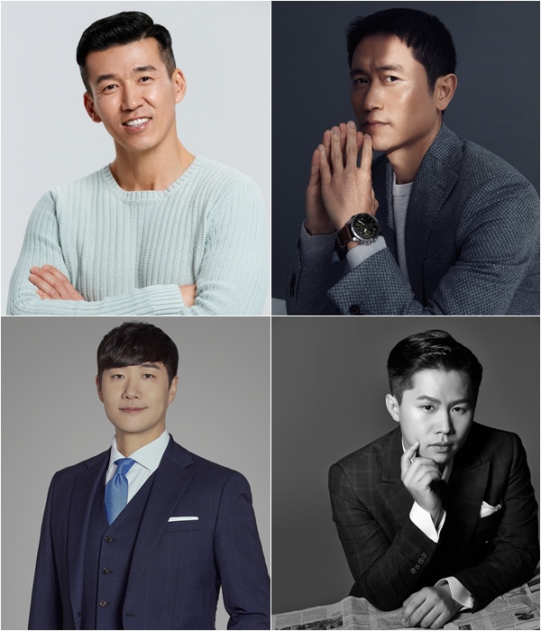 션·이영표·배성재·양세형, 마라톤 예능으로 뭉쳤다…4월 '뛰어야 산다' 출격