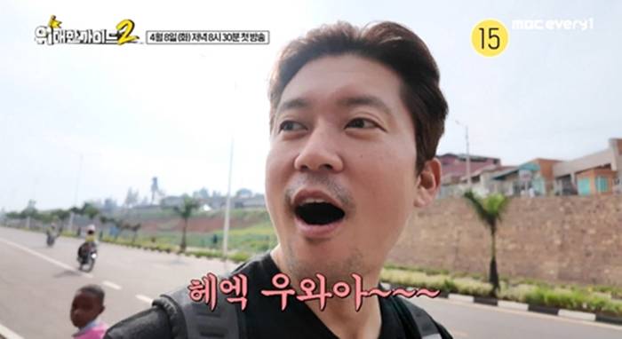 김대호, 퇴사 후 첫 예능 선택 이유 "너무 바빴다…내 자리였어야"