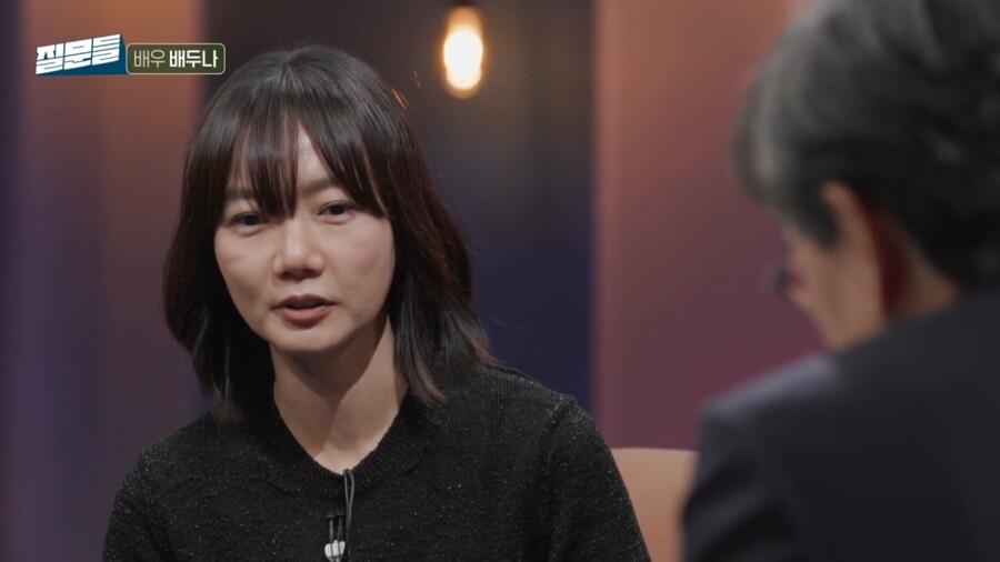 ▲ 출처|MBC '손석희의 질문들'