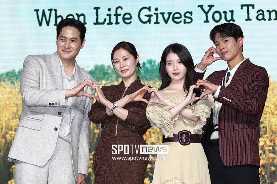 ▲ 박해준 문소리 아이유 박보검 ⓒ곽혜미 기자