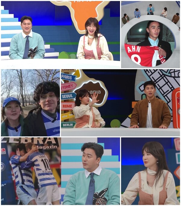이혜원, ♥안정환 외모에 홀렸다 "소개시켜 달라"(선넘패)