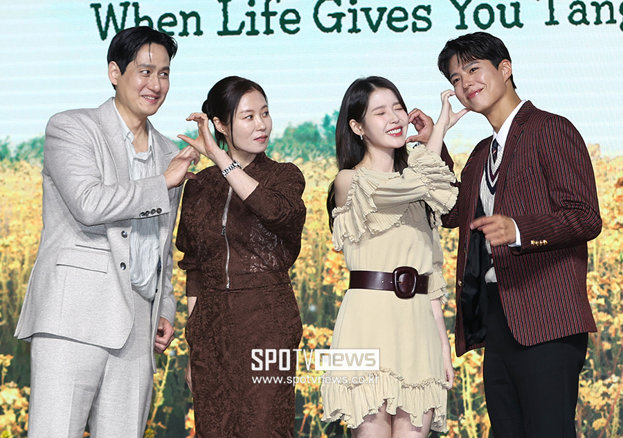 [포토S] 박해준-문소리, '아이유-박보검 커닝'