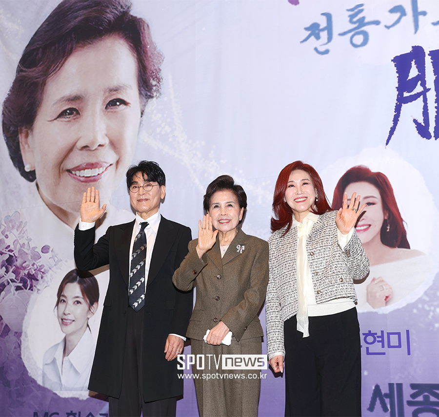 ▲ 조항조 이미자 주현미 ⓒ곽혜미 기자