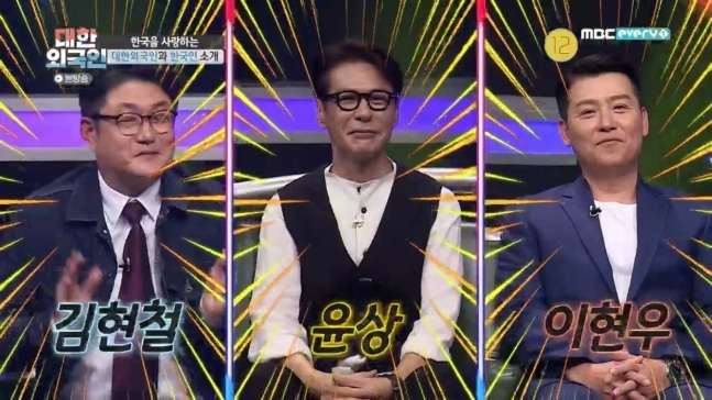 [단독]윤상·김현철·이현우, '원조 귀공자들' 뭉친다…5월 합동 공연