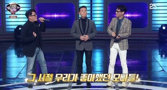 ▲ 김현철 이현우 윤상(왼쪽부터). 제공| 엠넷