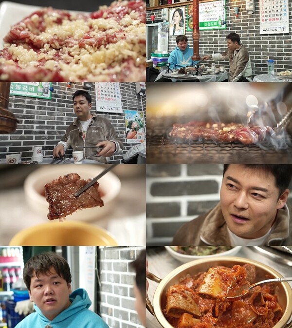 곽튜브, 전현무 타박 맞는 모습에 싱글벙글(전현무계획2)