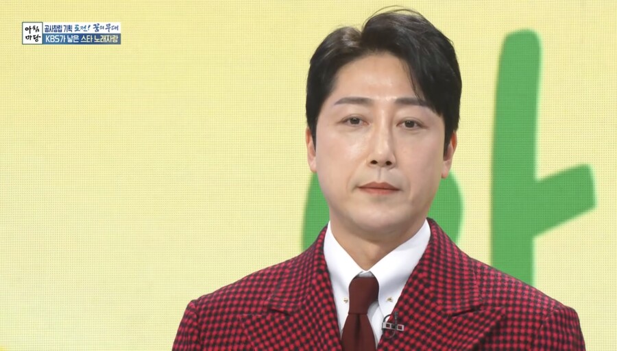 손헌수, 광고 70개 찍었는데 "10억 날리고 빚만 5억"('아침마당')