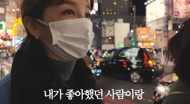 윤은혜, 첫사랑 누구기에 "되게 잘생긴 사람…잊기 오래 걸려"
