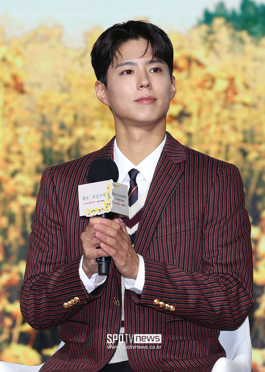▲ 박보검 ⓒ곽혜미 기자