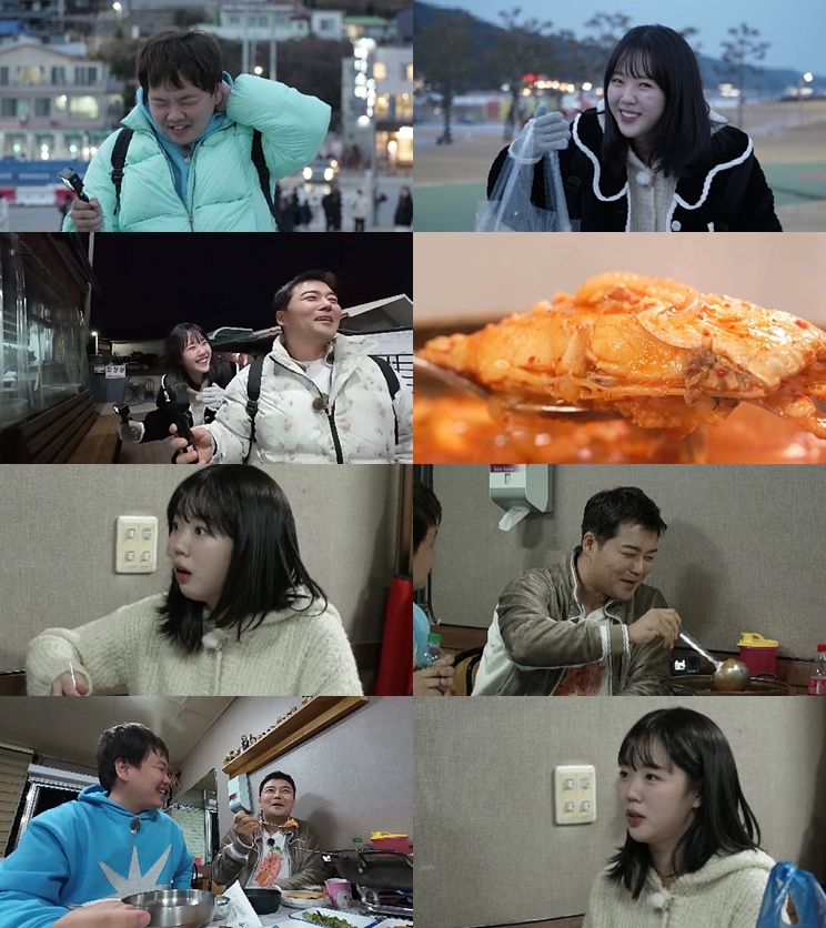 곽튜브, 지예은과 이렇게 친했나…설레는 '여사친 모드' 가동('전현무계획2')