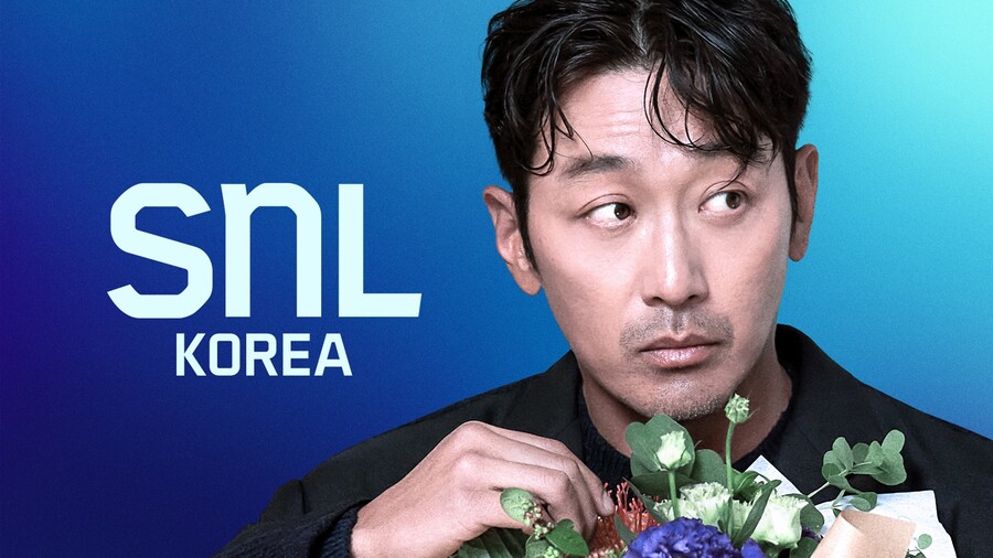 하정우, 'SNL 코리아' 시즌7 첫 호스트…"열정 다하는 모습 보여드리겠다"
