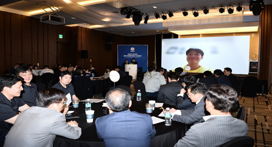▲ 비대면으로 진행했던 2023 KOVO 여자부 아시아쿼터 드래프트 ⓒKOVO