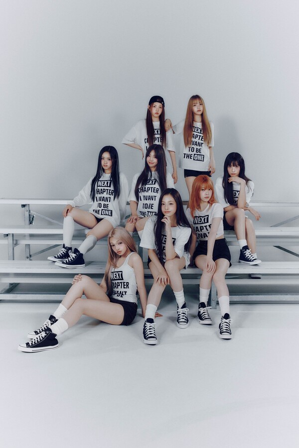 ▲ 4월 컴백을 예고한 유니스. 제공|F&F엔터테인먼트